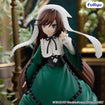 Trio-Try-iT Figure: Suiseiseki (Rozen Maiden) Trio-Try-iT Figure: Suiseiseki (Rozen Maiden)