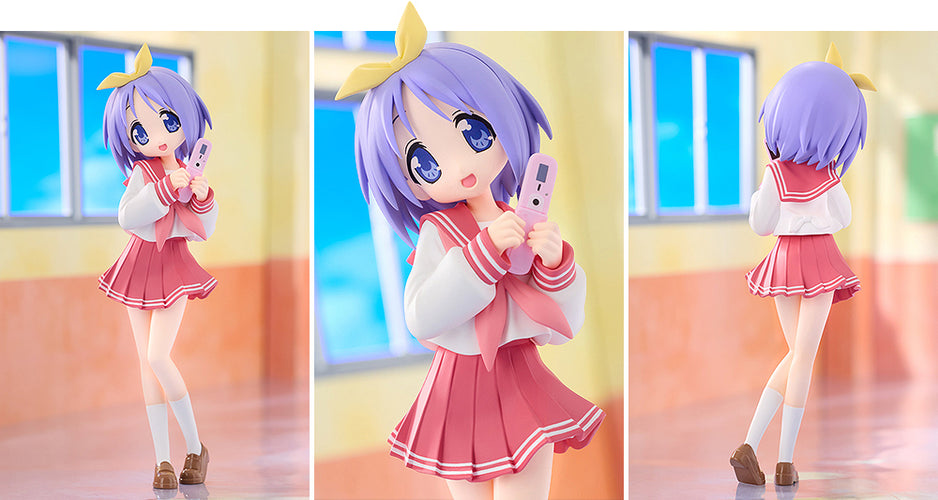 Trio-Try-iT Figure: Tsukasa Hiiragi (Lucky Star) - Box image