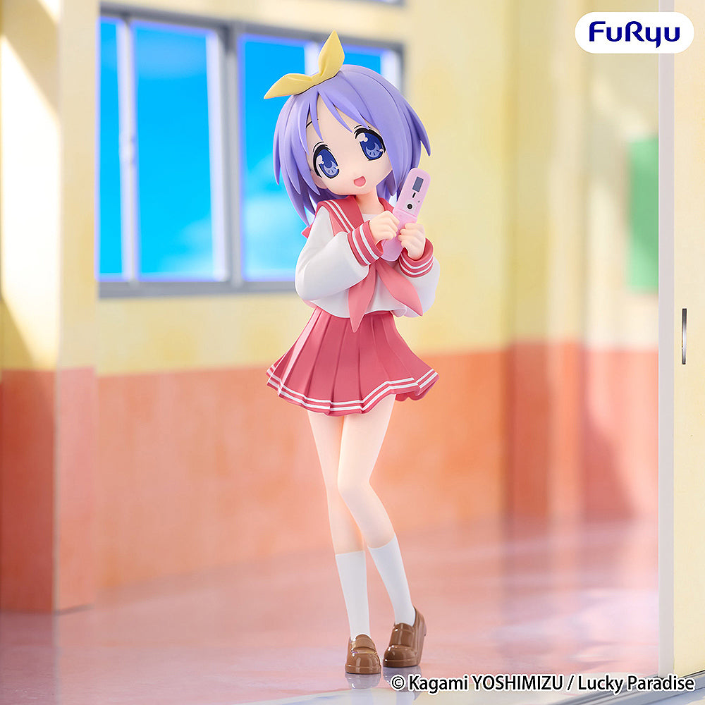 Trio-Try-iT Figure: Tsukasa Hiiragi (Lucky Star)