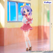 Trio-Try-iT Figure: Tsukasa Hiiragi (Lucky Star) Trio-Try-iT Figure: Tsukasa Hiiragi (Lucky Star)
