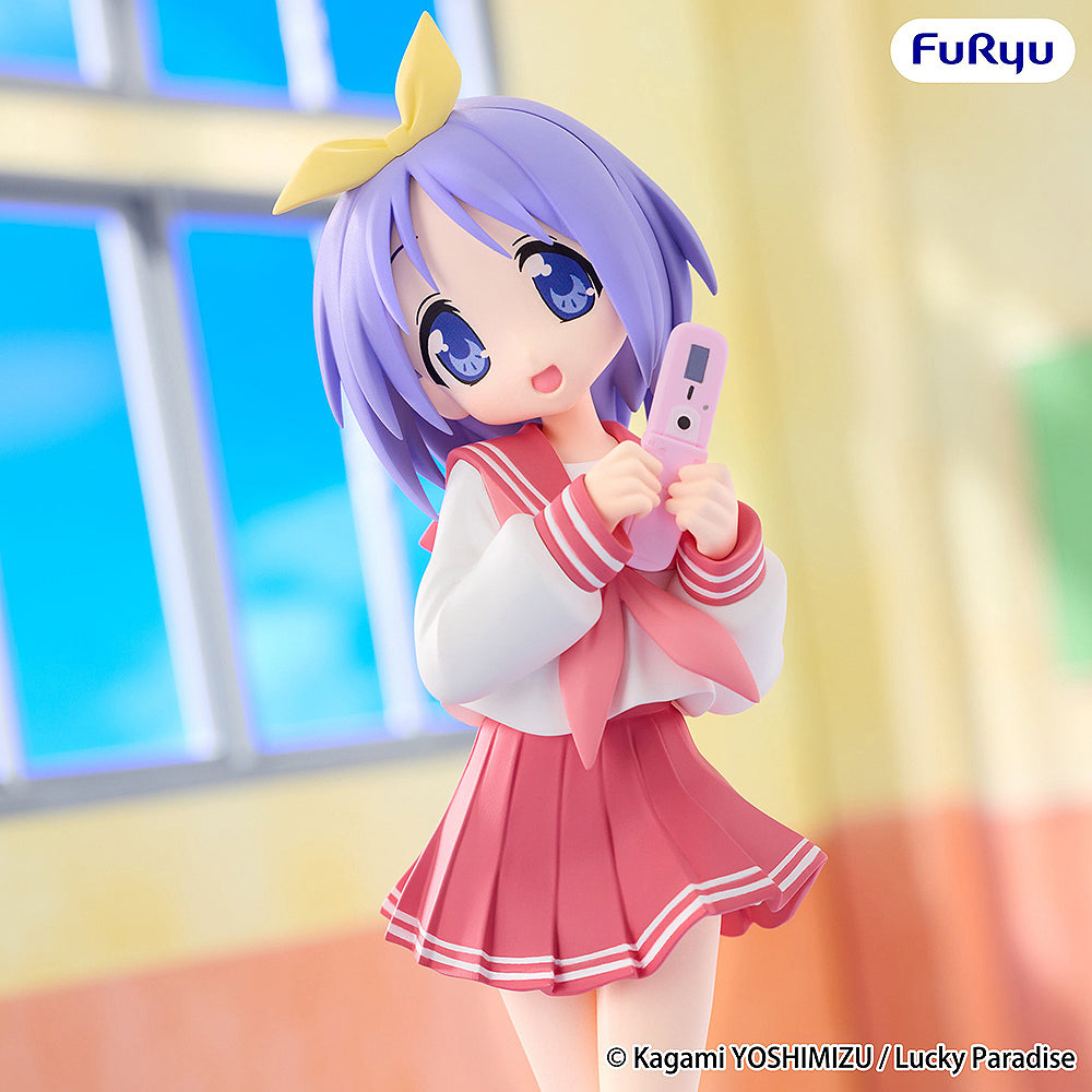 Trio-Try-iT Figure: Tsukasa Hiiragi (Lucky Star)