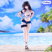 Trio-Try-iT Figure: Yui Kotegawa (To Love Ru Darkness) Trio-Try-iT Figure: Yui Kotegawa (To Love Ru Darkness)