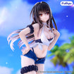 Trio-Try-iT Figure: Yui Kotegawa (To Love Ru Darkness) Trio-Try-iT Figure: Yui Kotegawa (To Love Ru Darkness)