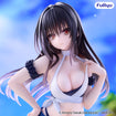 Trio-Try-iT Figure: Yui Kotegawa (To Love Ru Darkness) Trio-Try-iT Figure: Yui Kotegawa (To Love Ru Darkness)