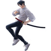 Trio-Try-iT Figure: Yuta Okkotsu (Jujutsu Kaisen) Base, Thumbnail