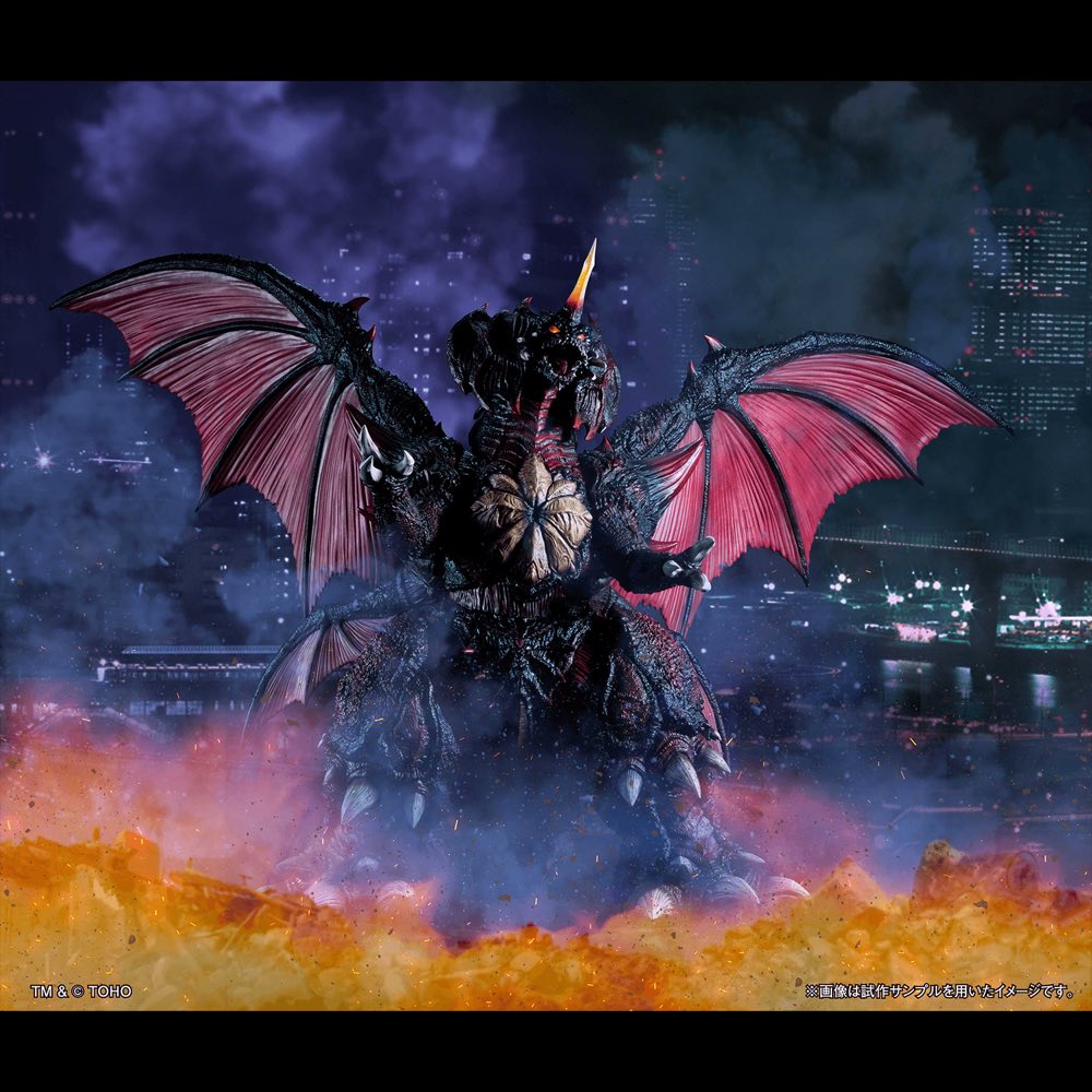 UA Monsters Destoroyah [Perfect Form] (Godzilla)