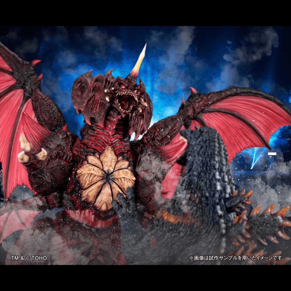 UA Monsters Destoroyah [Perfect Form] (Godzilla)