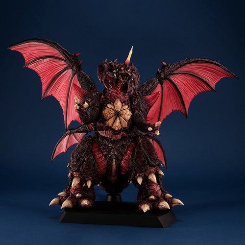UA Monsters Destoroyah [Perfect Form] (Godzilla) - Box image