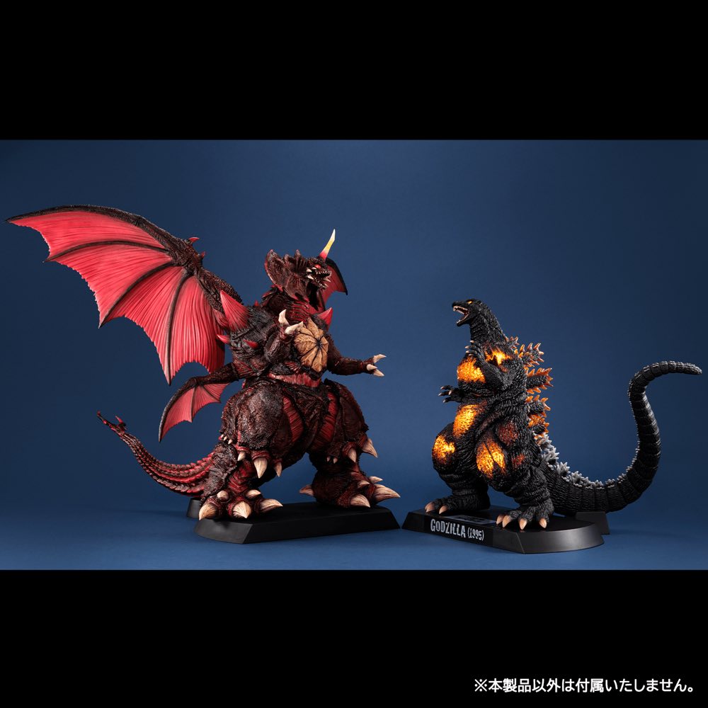 UA Monsters Destoroyah [Perfect Form] (Godzilla)
