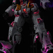 UA Studio LED Set for PG Unleashed RX-78-2 Gundam Deluxe Version 