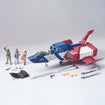 UCHG 1/35 FF-X7 Core Fighter 