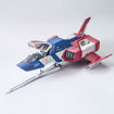 UCHG 1/35 FF-X7 Core Fighter 