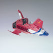 UCHG 1/35 FF-X7 Core Fighter 