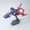 UCHG 1/35 FF-X7 Core Fighter 