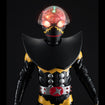 Ultimate Article Hakaider (Renewal Edition) (Mechanical Violator Hakaider) 