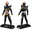 Ultimate Article Hakaider (Renewal Edition) (Mechanical Violator Hakaider) 