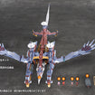 Ultra Scale AAA Wunder (Deluxe Model Kit Ver.) Ultra Scale AAA Wunder (Deluxe Model Kit Ver.)