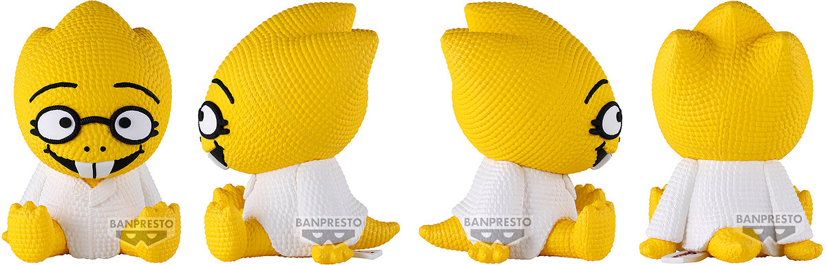 Undertale Amicot Figure: Alphys - Box image