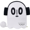 Undertale Amicot Figure: Napstablook Thumbnail, Base