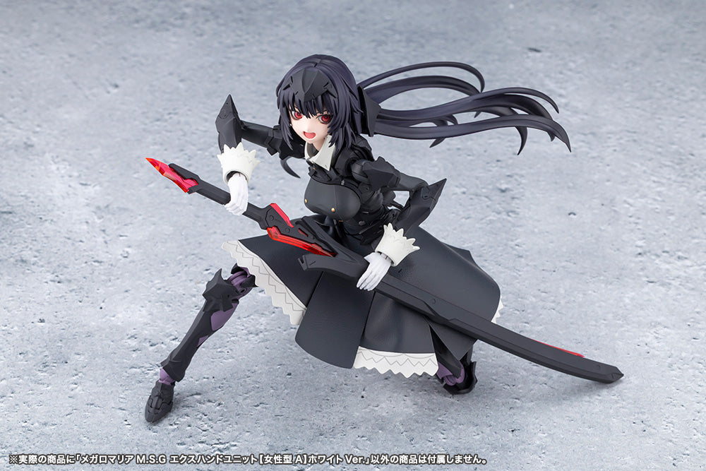 Megalomaria Unlimited Universe: MSG EX Hand Unit [Female Type A] White Ver.