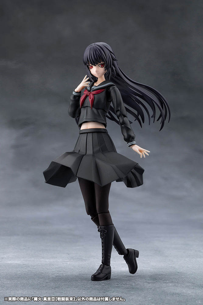 Megalomaria Unlimited Universe: Maria Kagaribi [Dress Code]