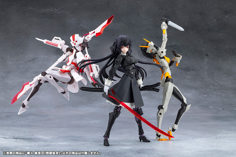 Megalomaria Unlimited Universe: Maria Kagaribi [Dress Code]