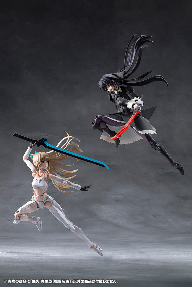 Megalomaria Unlimited Universe: Maria Kagaribi [Dress Code]