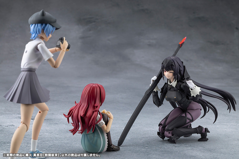 Megalomaria Unlimited Universe: Maria Kagaribi [Dress Code]