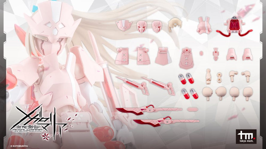Unlimited Universe Megalomaria: Metamorphose Unit Exarmor Pink Nurse - Box image