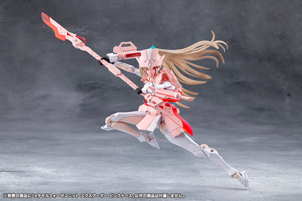 Unlimited Universe Megalomaria: Metamorphose Unit Exarmor Pink Nurse