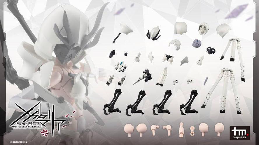 Unlimited Universe Megalomaria: Metamorphose Unit Exarmor White Sorceress - Box image