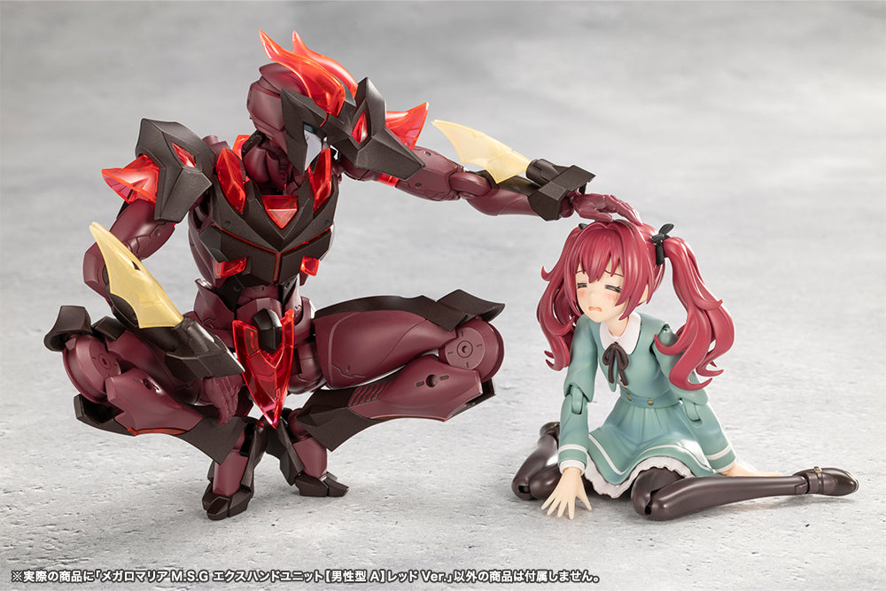 Unlimited Universe Megalomaria: MSG EX Hand Unit [Male Type A] Red Ver.