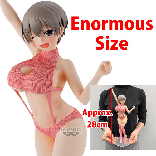 Uzaki-chan Wants to Hang Out! Eternal Romance Figure: Hana Uzaki Sweater Swimsuit Ver. - Box image