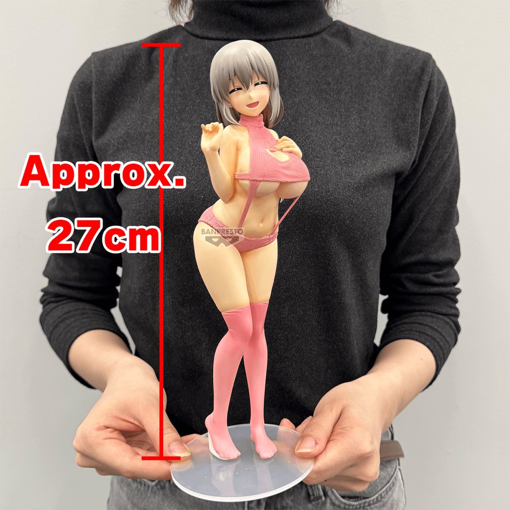 Uzaki-chan Wants to Hang Out! Eternal Romance Figure: Tsuki Uzaki Sweater Swimsuit Ver.