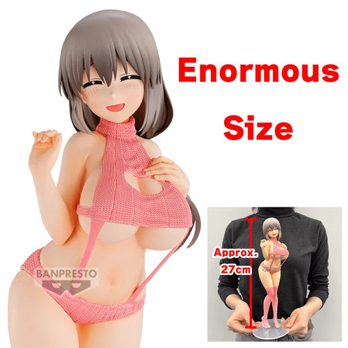 Uzaki-chan Wants to Hang Out! Eternal Romance Figure: Tsuki Uzaki Sweater Swimsuit Ver. - Box image