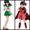 Valentine Bundle: Inuyasha's Girls 