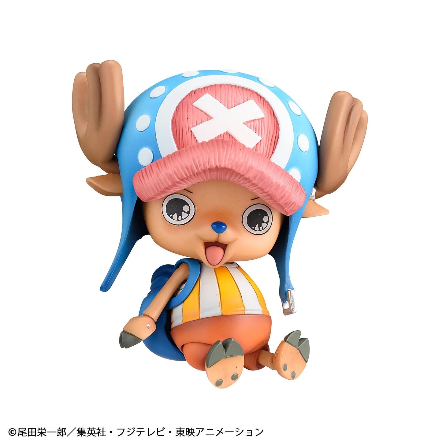 Variable Action Heroes Tony Tony Chopper (One Piece)