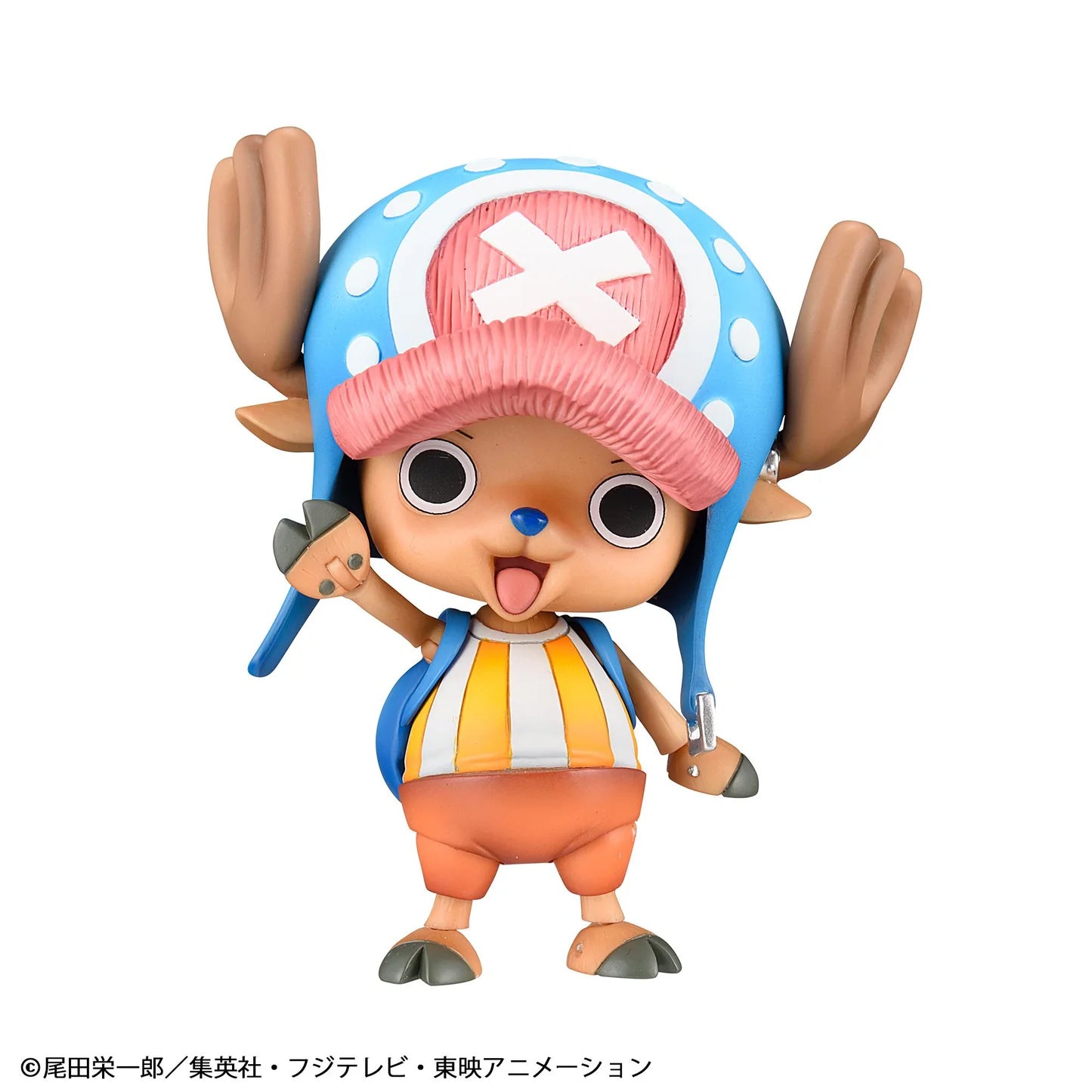 Variable Action Heroes Tony Tony Chopper (One Piece)