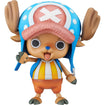 Variable Action Heroes Tony Tony Chopper (One Piece) Base, Thumbnail