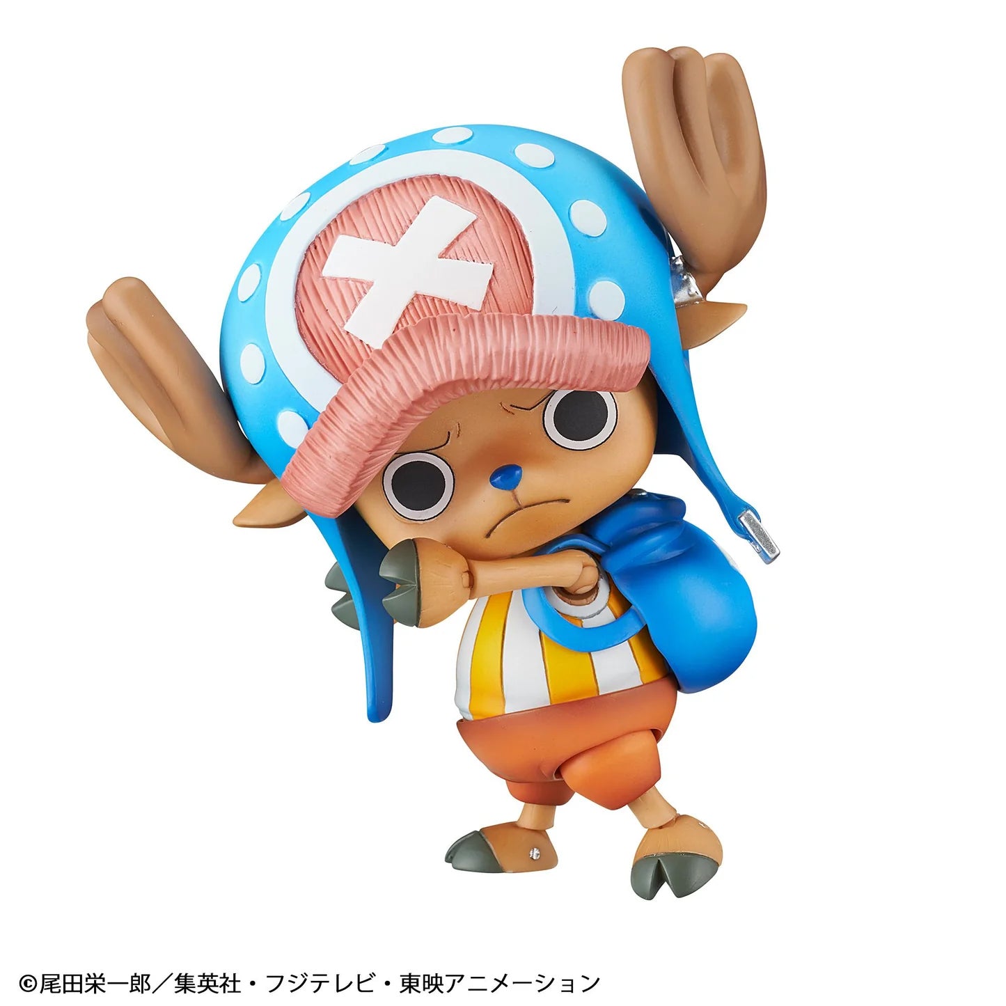 Variable Action Heroes Tony Tony Chopper (One Piece)