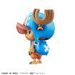 Variable Action Heroes Tony Tony Chopper (One Piece) Variable Action Heroes Tony Tony Chopper (One Piece)