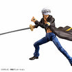 Variable Action Heroes Trafalgar Law (One Piece) Variable Action Heroes Trafalgar Law (One Piece)