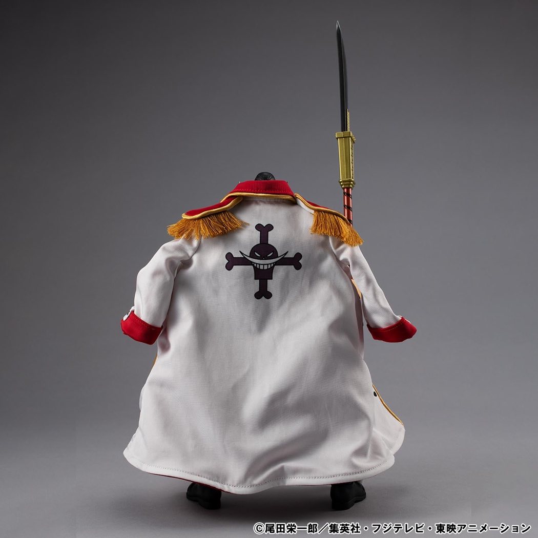 Variable Action Heroes Whitebeard Edward Newgate Ver.1.5 (One Piece)