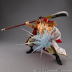 Variable Action Heroes Whitebeard Edward Newgate Ver.1.5 (One Piece) Variable Action Heroes Whitebeard Edward Newgate Ver.1.5 (One Piece)