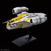 Vehicle Model Razor Crest (Star Wars: The Mandalorian and Grogu) 