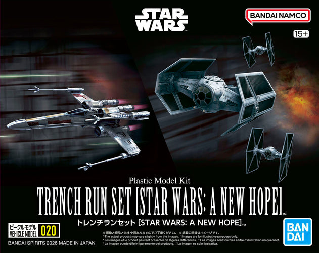 Vehicle Model Trench Run Set (Star Wars: A New Hope) - Box image
