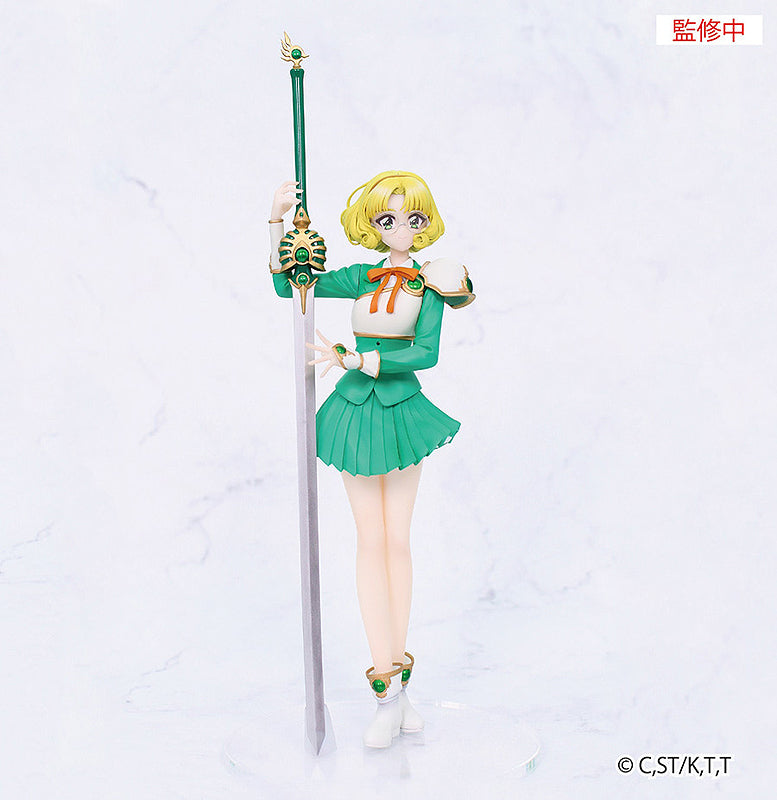 Vivit Figure: Fuu Hououji (Magic Knight Rayearth)