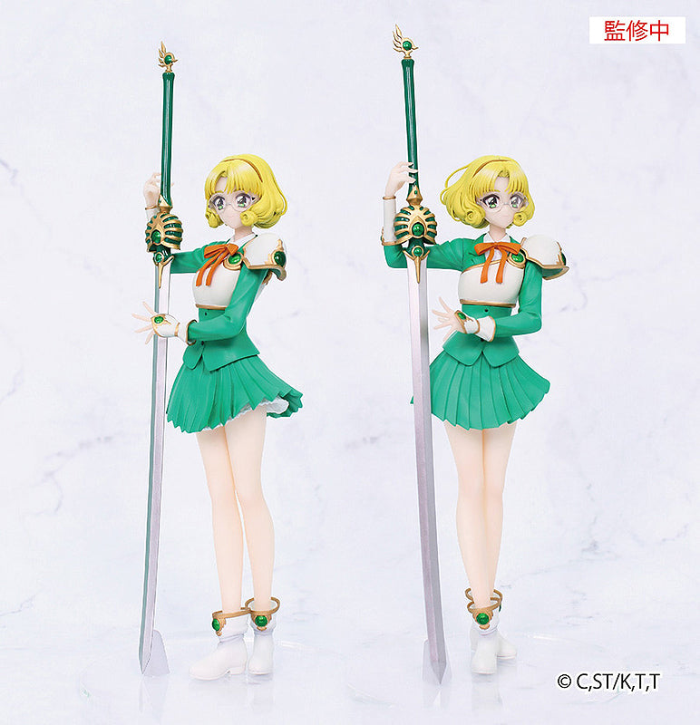 Vivit Figure: Fuu Hououji (Magic Knight Rayearth)