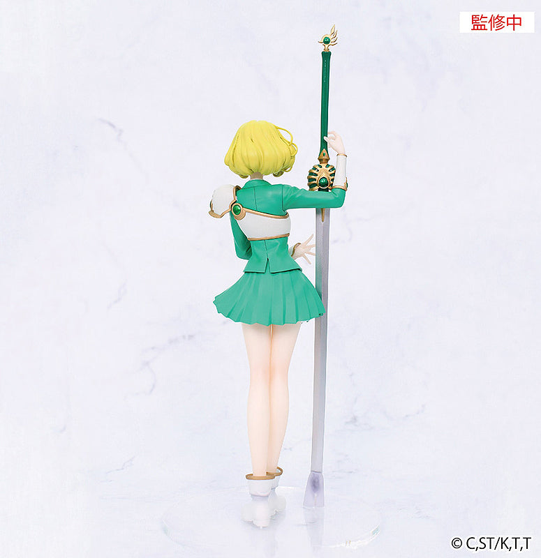 Vivit Figure: Fuu Hououji (Magic Knight Rayearth)