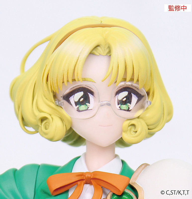 Vivit Figure: Fuu Hououji (Magic Knight Rayearth)